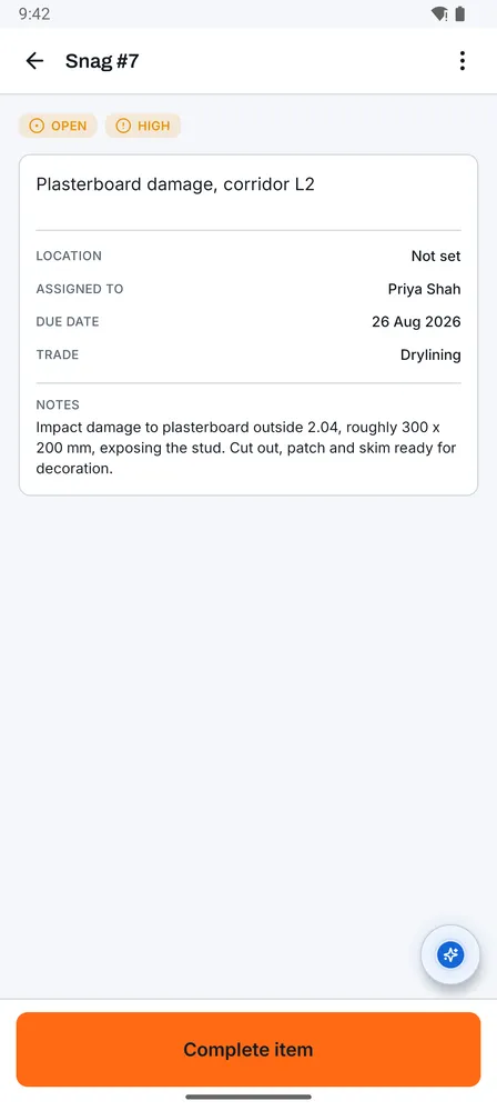 punch detail screen in Konverge